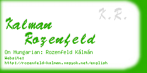 kalman rozenfeld business card
